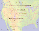 national park1