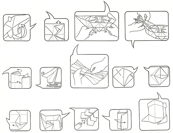 origami
